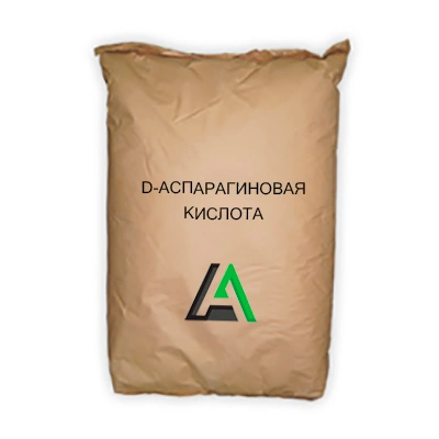 D-аспарагиновая кислота