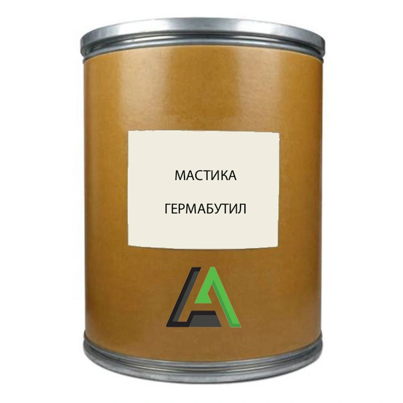 Мастика Гермабутил