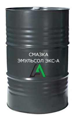 Смазка Эмульсол ЭКС А