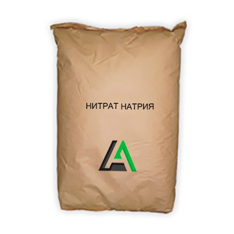 Нитрат натрия