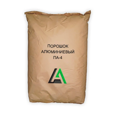Порошок алюминиевый ПА-4