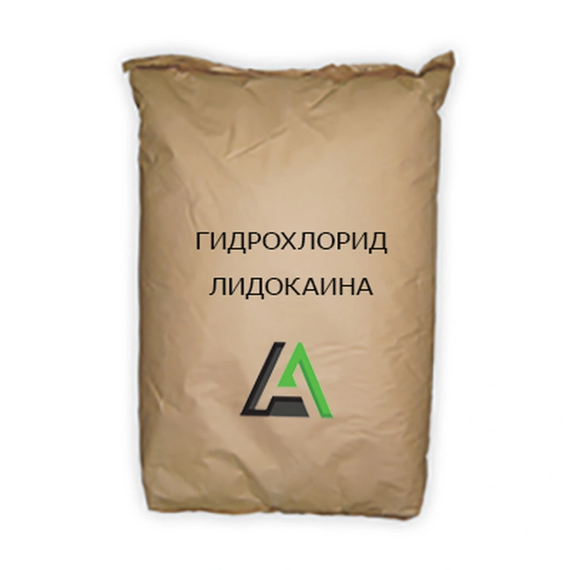Гидрохлорид лидокаина