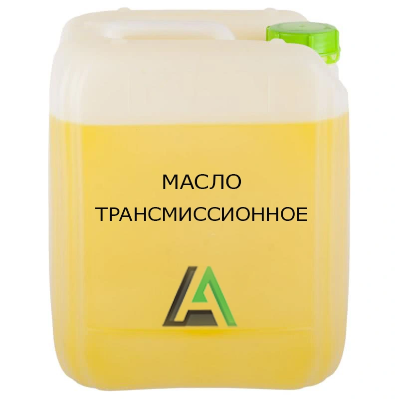 Масло трансмиссионное