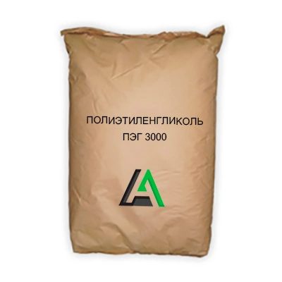 Полиэтиленгликоль ПЭГ 3000