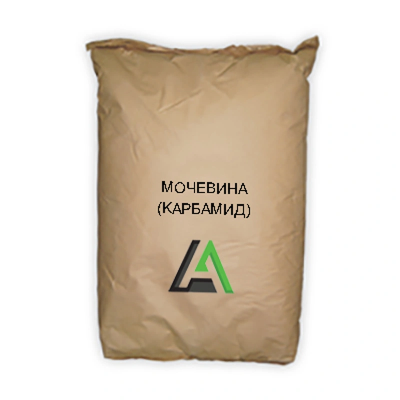 Мочевина (карбамид)