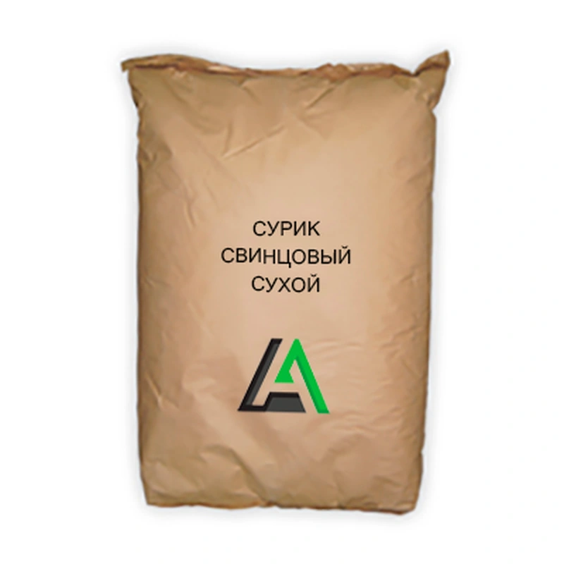Сурик свинцовый сухой