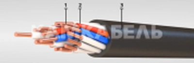 КВВГнг(А)-LSLTx 7х1,5
