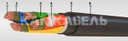 ВВГнг(А)-FRLSLTx