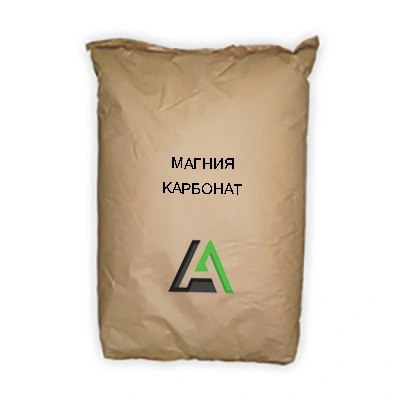 Магния карбонат основной для оптической керамики