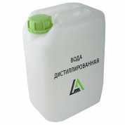 Вода дистиллированная