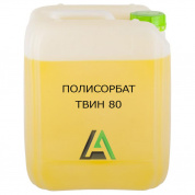 Полисорбат Твин 80