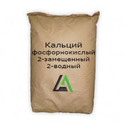 Кальций фосфорнокислый двузамещенный 2-вод ,Ч 