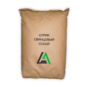 Сурик свинцовый сухой