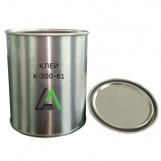 Клей К-300-61