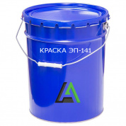 Краска ЭП-141