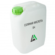 Соляная кислота ХЧ