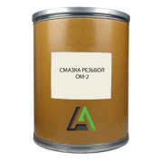 Смазка Резьбол ОМ-2