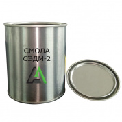Смола СЭДМ-2