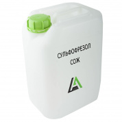 СОЖ Сульфофрезол