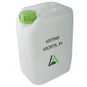 Азотная кислота ХЧ
