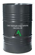Системный очиститель OILCOOL XR