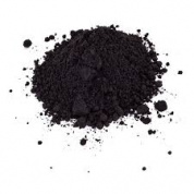 Нигрозин водорастворимый