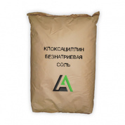 Клоксациллин безнатриевая соль