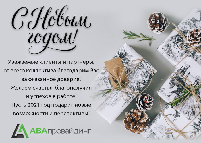 ава нг.jpg ава нг.jpg
