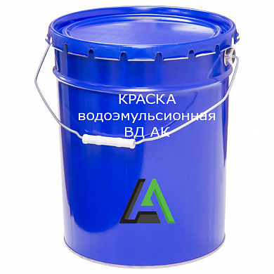Краска водоэмульсионная ВД-АК