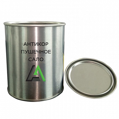 Антикор Пушечное сало