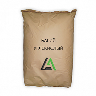 Барий углекислый, Ч