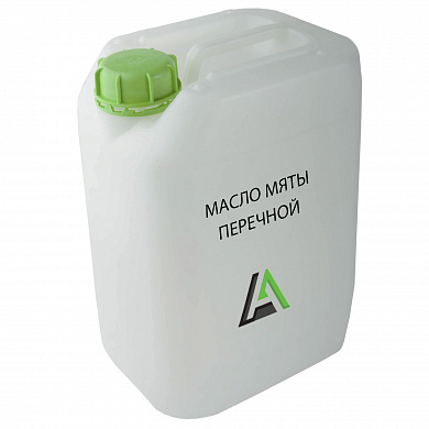 Масло мяты перечной