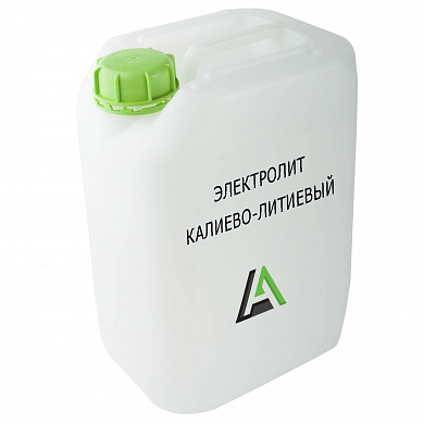Электролит калиево-литиевый