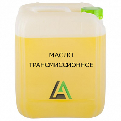 Масло трансмиссионное