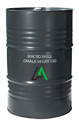 Редукторное масло Shell Omala S4 GXV 150