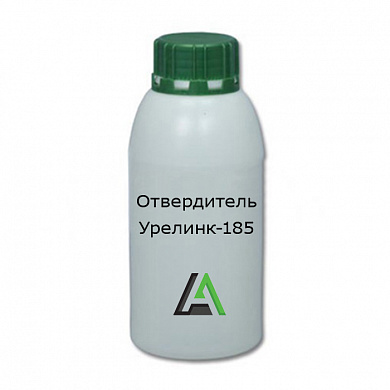Отвердитель Урелинк-185