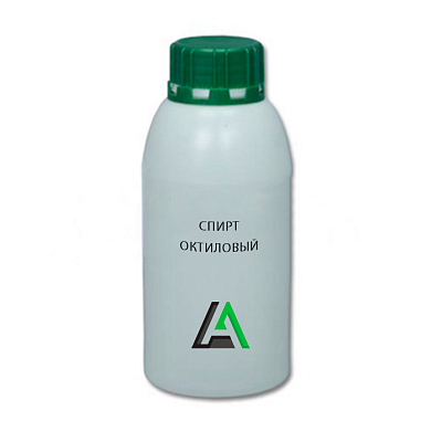 Спирт октиловый