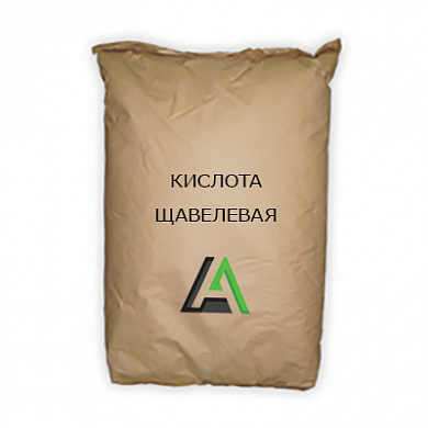Кислота щавелевая