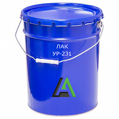 Лак УР 231