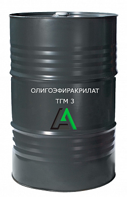Олигоэфиракрилат ТГМ 3