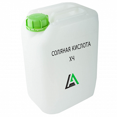 Соляная кислота ХЧ