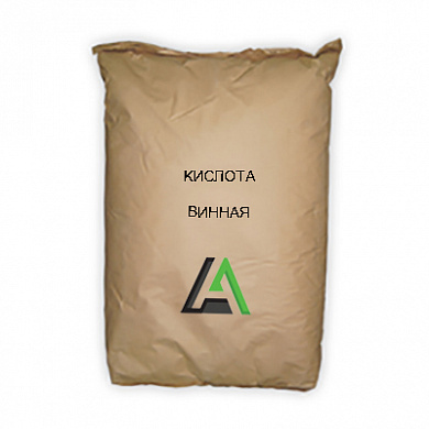 Кислота винная