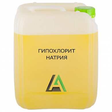 Натрия гипохлорит, марка А