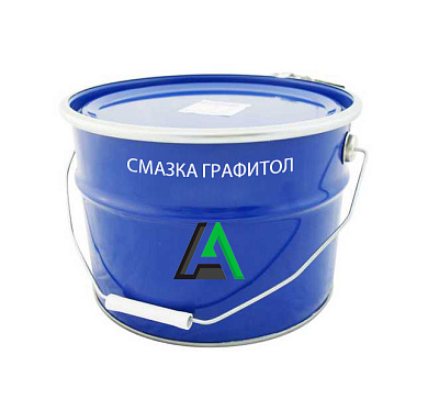 Смазка Графитол